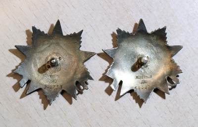 大猫徽章拍卖 第286期 苏联43二卫2⃣️一组 珐琅完好