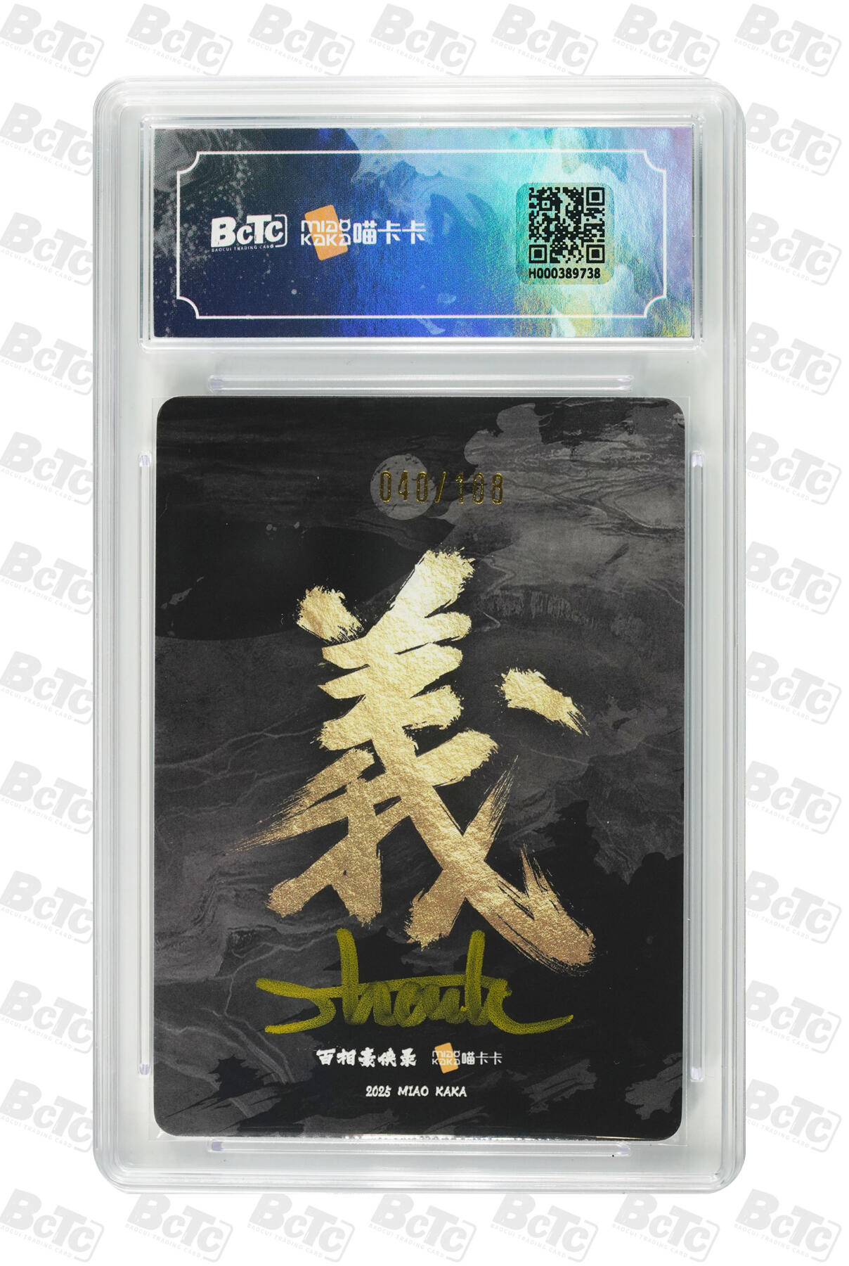 喜灰玩卡拍卖第三期限时免佣金，接代拍，免佣金帮卡友们拍卖，欢迎送拍，释放现金流，让自己有资金可以购买更多喜欢的卡牌，让别的卡友能淘到更多心仪的卡牌