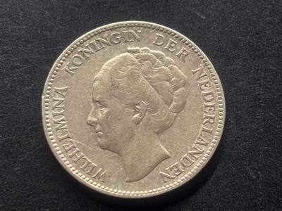 邮泉阁限时拍卖第三十九场 欧洲专场（硬币在国外。请付邮费6元。） 荷兰威廉明娜女王1931年1盾银币