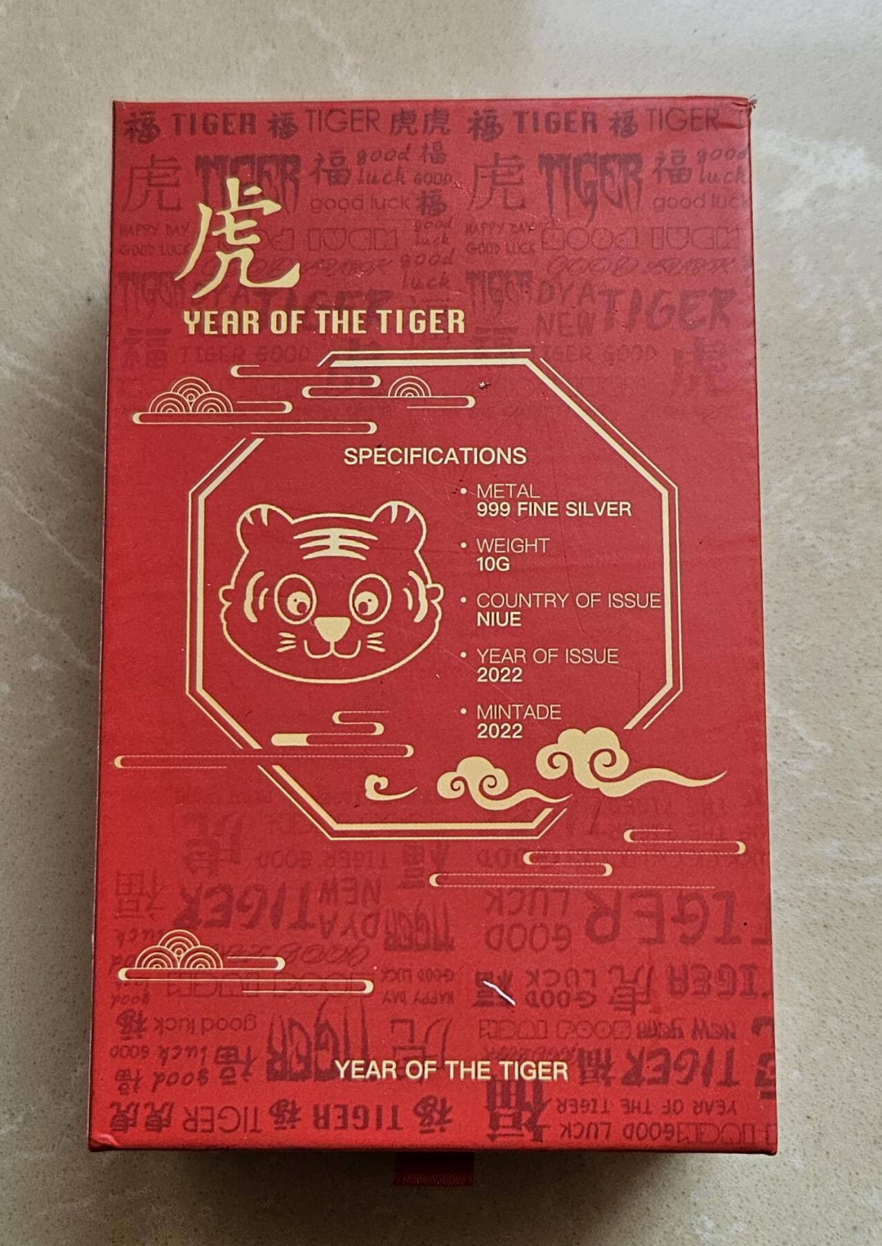 【币将精彩】世界钱币拍卖（2026-1-28） 纽埃2022年卡通虎彩色银币NGC评级币