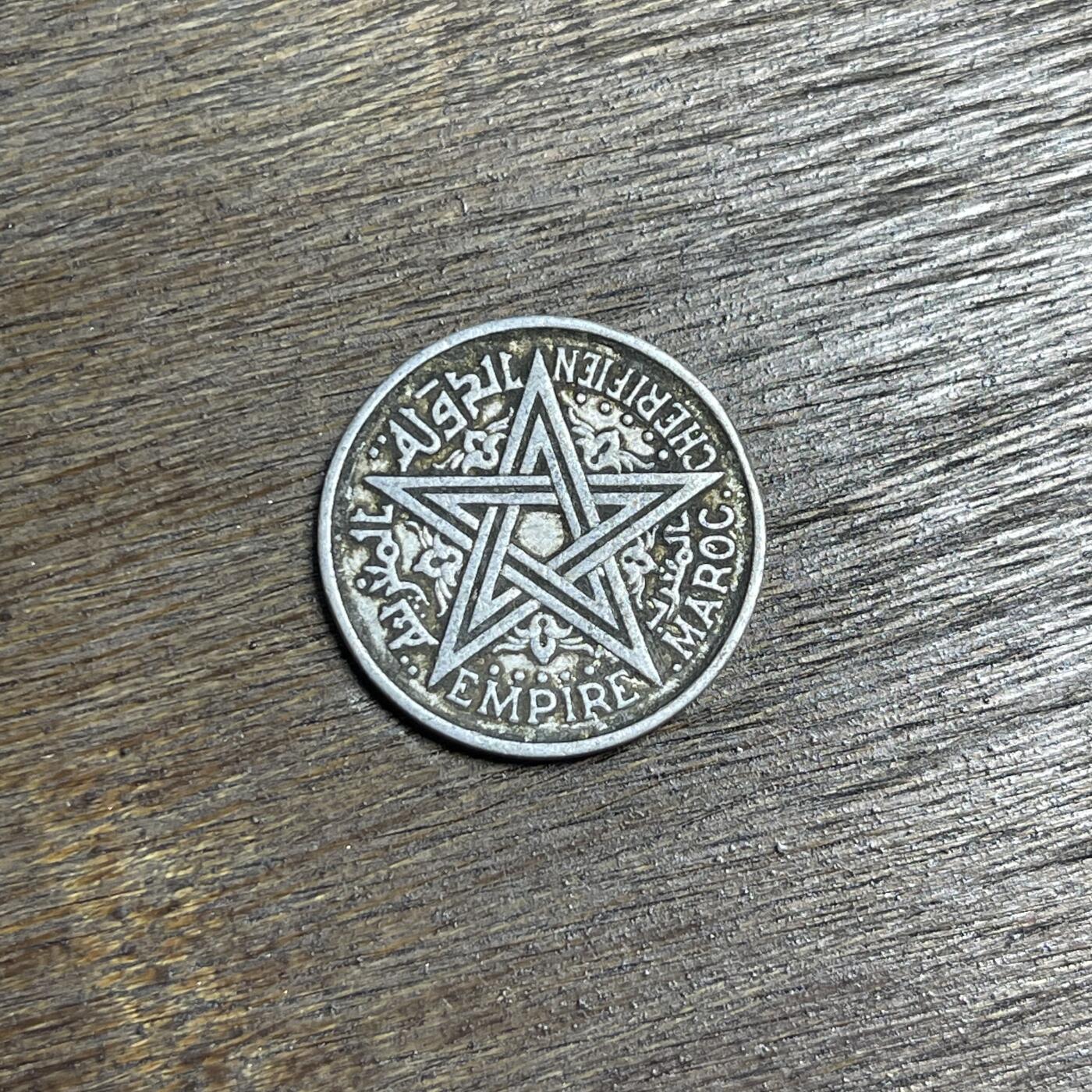 【铜匠收藏】★第137场★散币场。不寄存，30包邮。不满30元，支付5元运费。《接受代拍 代送NGC评级》 100【无寄存】1951 摩洛哥 1法郎 铝币