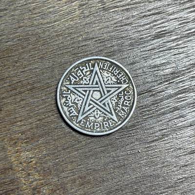 【铜匠收藏】★第137场★散币场。不寄存，30包邮。不满30元，支付5元运费。《接受代拍 代送NGC评级》 - 100【无寄存】1951 摩洛哥 1法郎 铝币