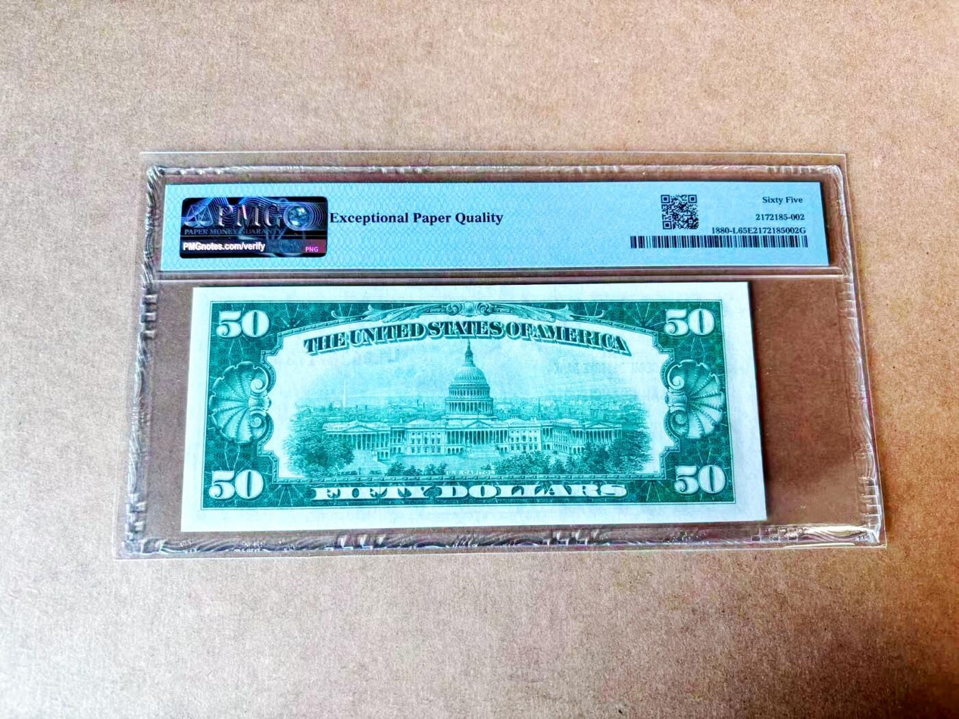 【Blue Auction】世界纸币精拍第774期——18级TOP拍卖/信誉/品质/专业/高效💫 美国 旧金山版 1929年50美金 国民券 PMG65EPQ 