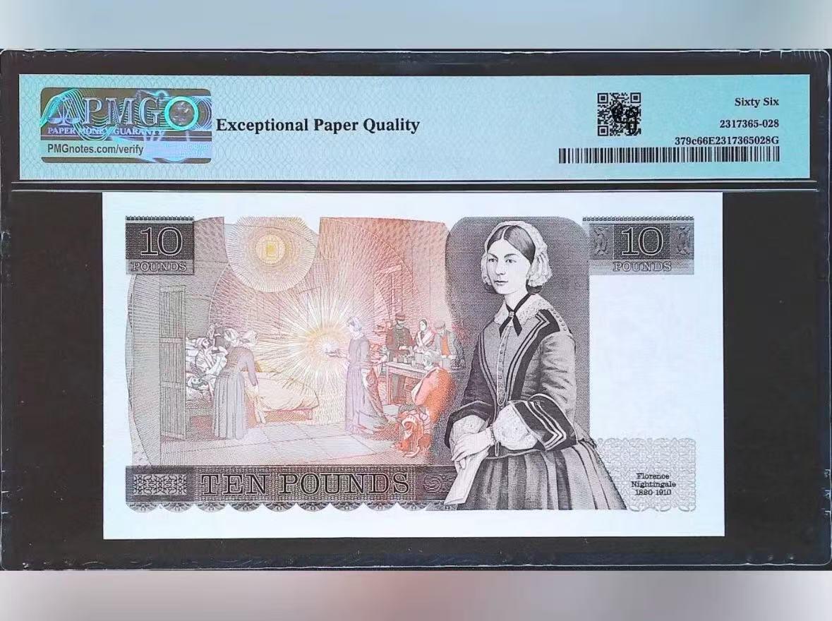 【礼羽收藏】🌏世界钱币拍卖第119期