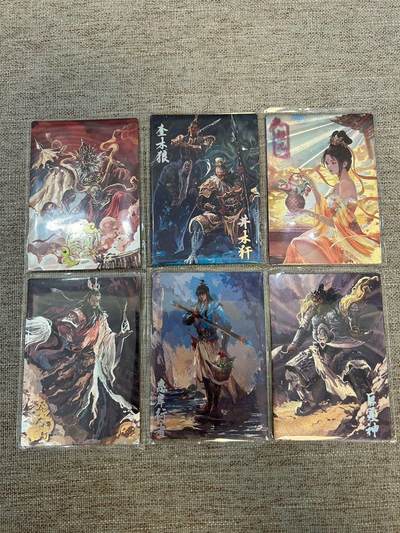 喜灰玩卡拍卖第三期限时免佣金，接代拍，免佣金帮卡友们拍卖，欢迎送拍，释放现金流，让自己有资金可以购买更多喜欢的卡牌，让别的卡友能淘到更多心仪的卡牌 - 嗨卡段磊西游天界篇半粗线编卡6张