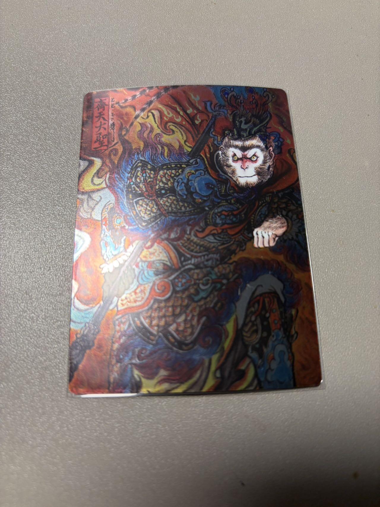 秋萤阁第41期 (1月11号周日晚上21点截拍，欢迎竞拍) 