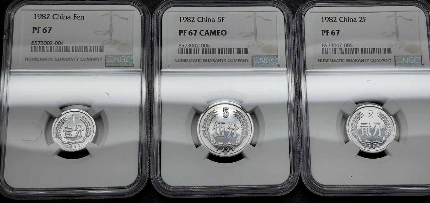 凡希社世界钱币微拍第三百十八期