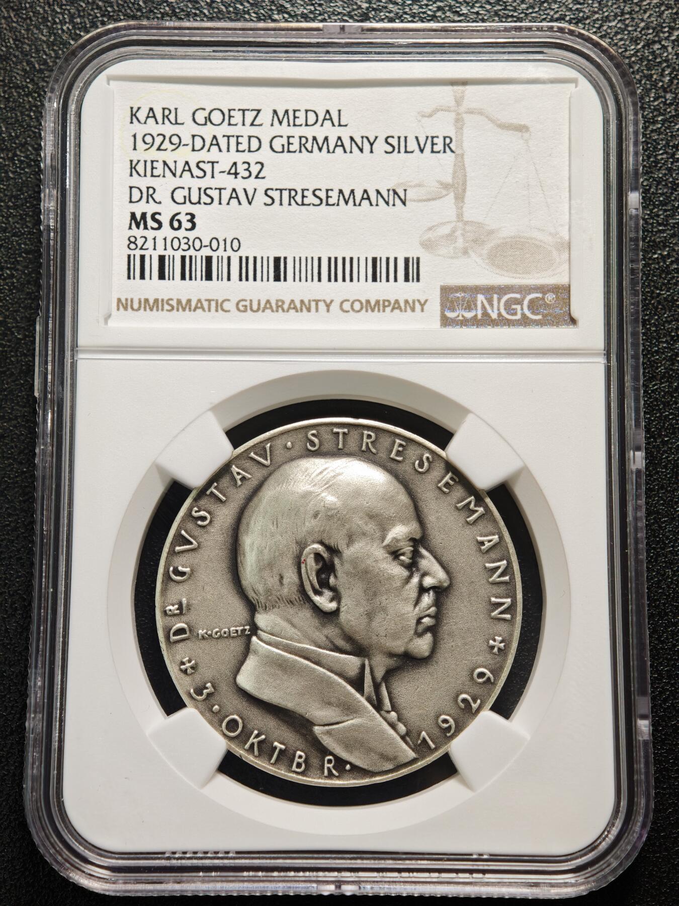 【德藏】世界币章拍卖第161期 1929年 德国魏玛共和国总理及外交部长1926年诺贝尔和平奖获得者古斯塔夫·施特雷泽曼去世纪念银章 名家卡尔歌茨作品 磨砂质感 NGC MS63