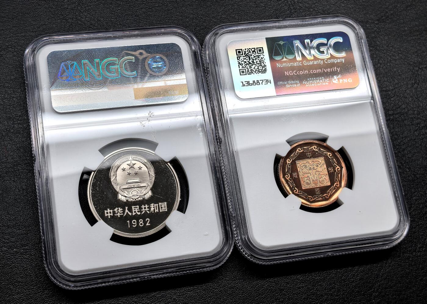 凡希社世界钱币微拍第三百十八期