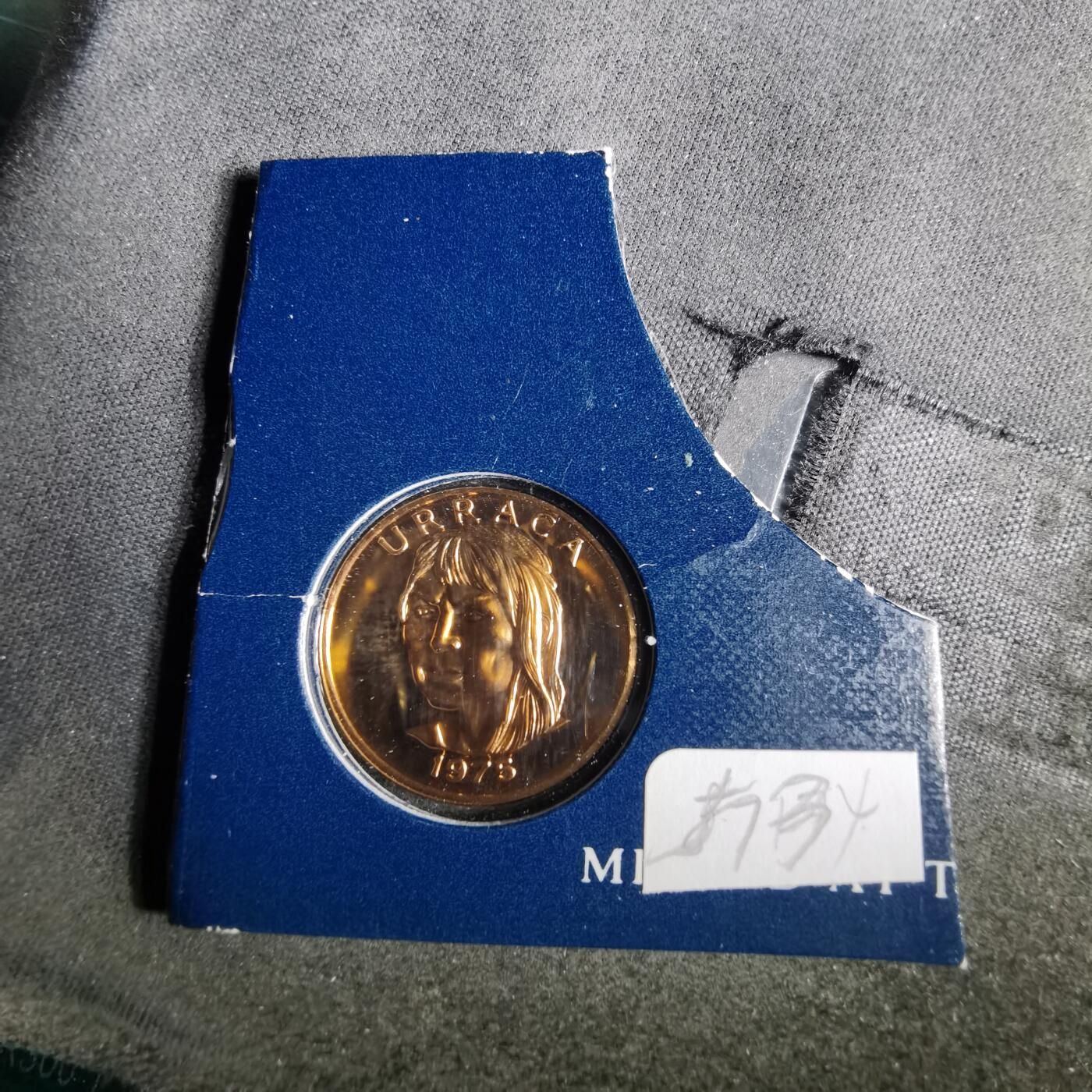 沼泽如烟--第957场