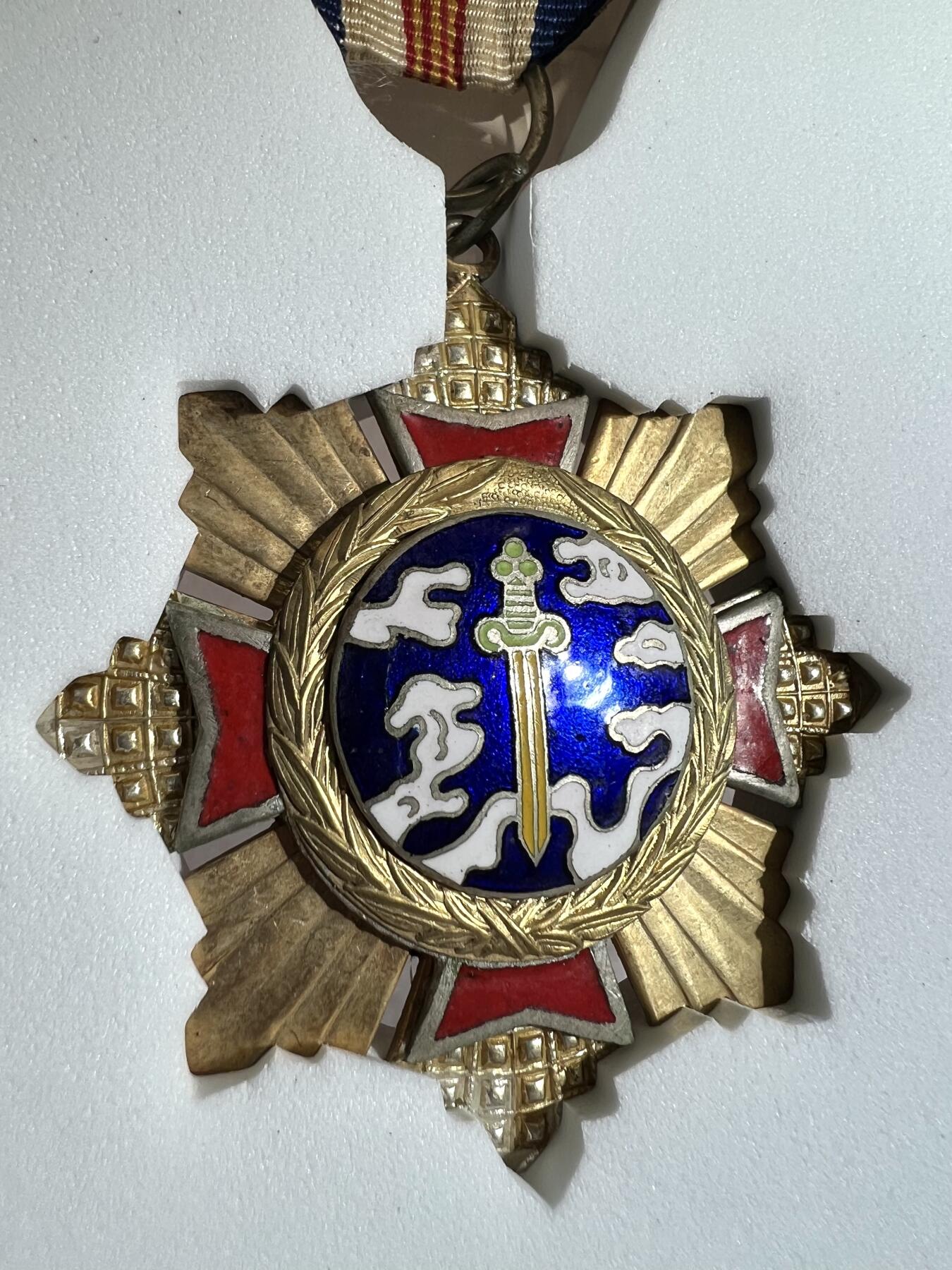 大猫徽章拍卖 第286期