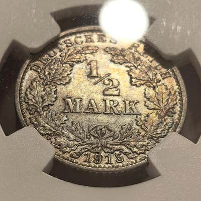 博洋堂“生趣盎然”4月精品专场暨第169期（全场包邮） NGC MS63 德国1915年1/2马克银币，超炫半月彩包浆，顶级的视觉盛宴