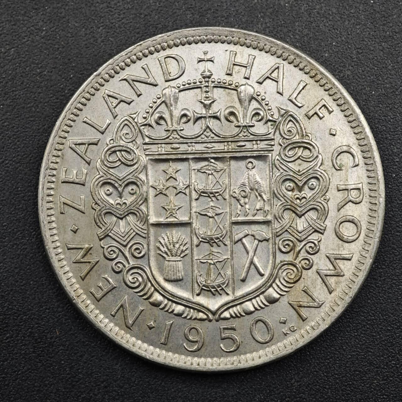 【淘币小摊】实时拍第八百四十九拍   散币银币场   满百包邮可预留二周 每周一统一发货  