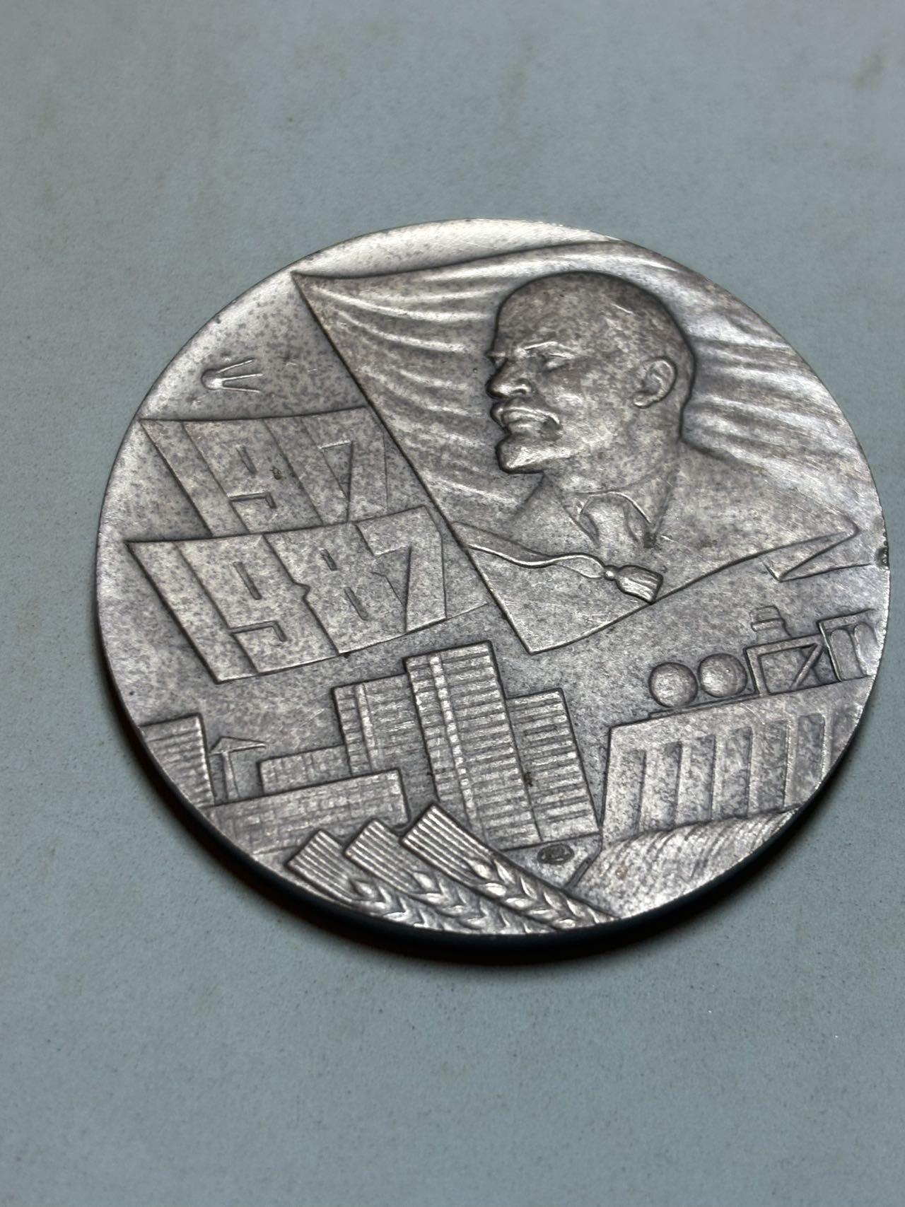 盛世勋华——号角文化勋章邮票专场拍卖第298期