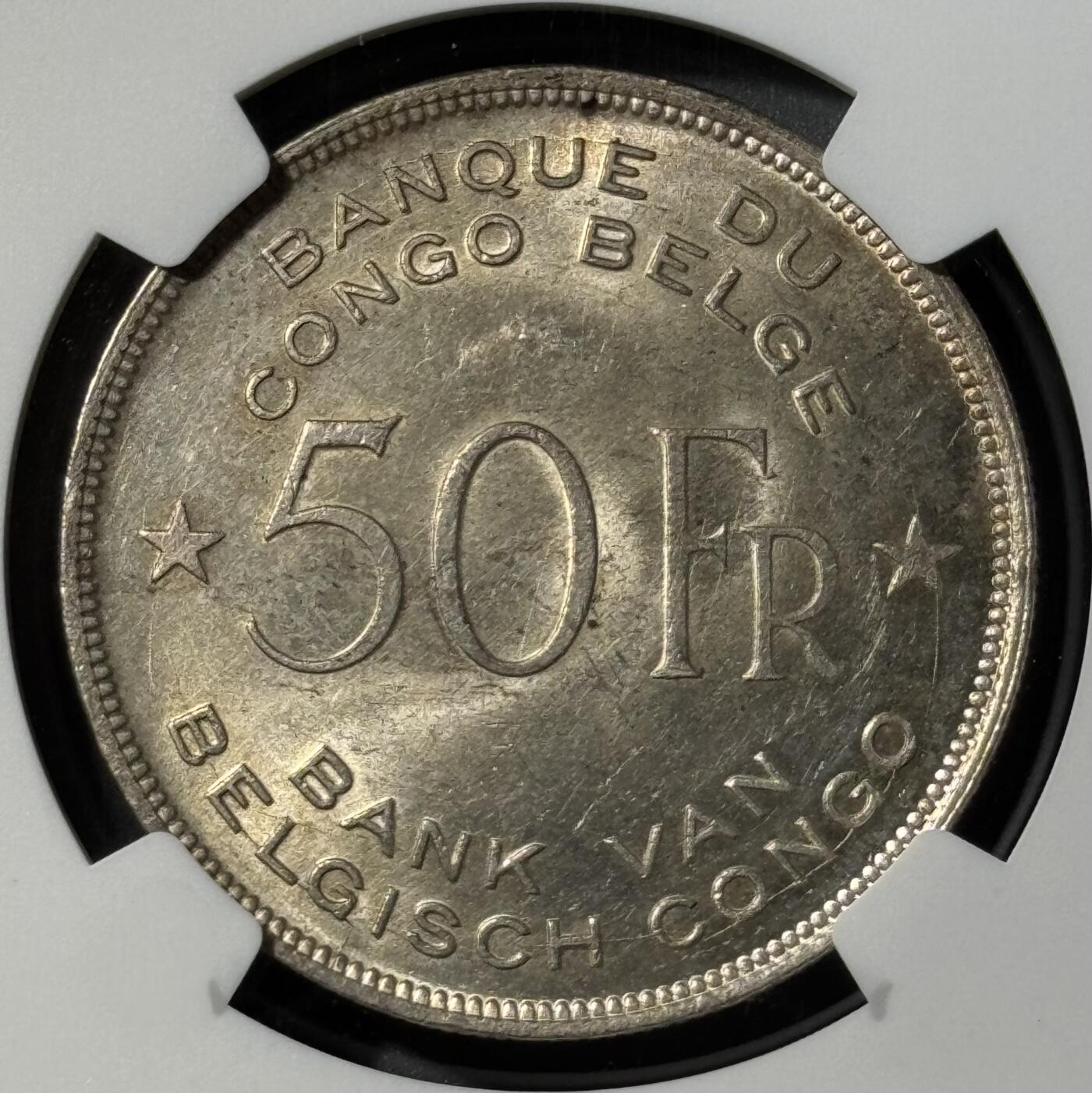 比属刚果1944年大象50法郎银币 NGC-MS62