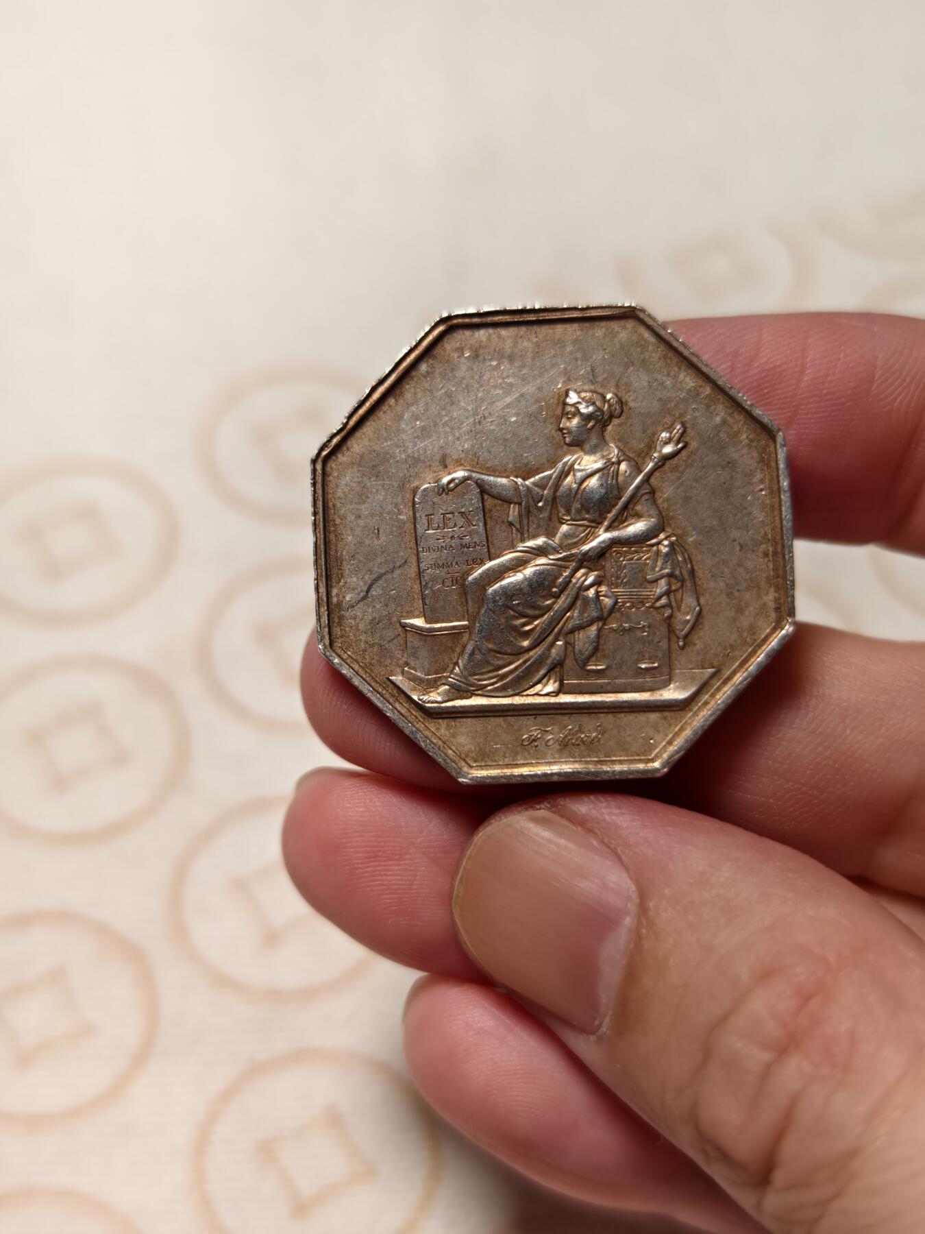 抚柳草堂-第七期章牌钱币 奖章勋章限时免佣 满百包邮 放漏专场