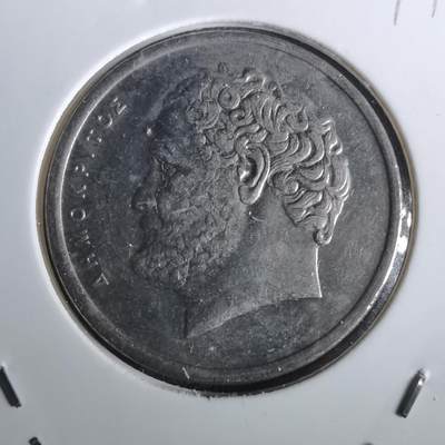 沼泽如烟--第957场 - 希腊1992年10德拉克马