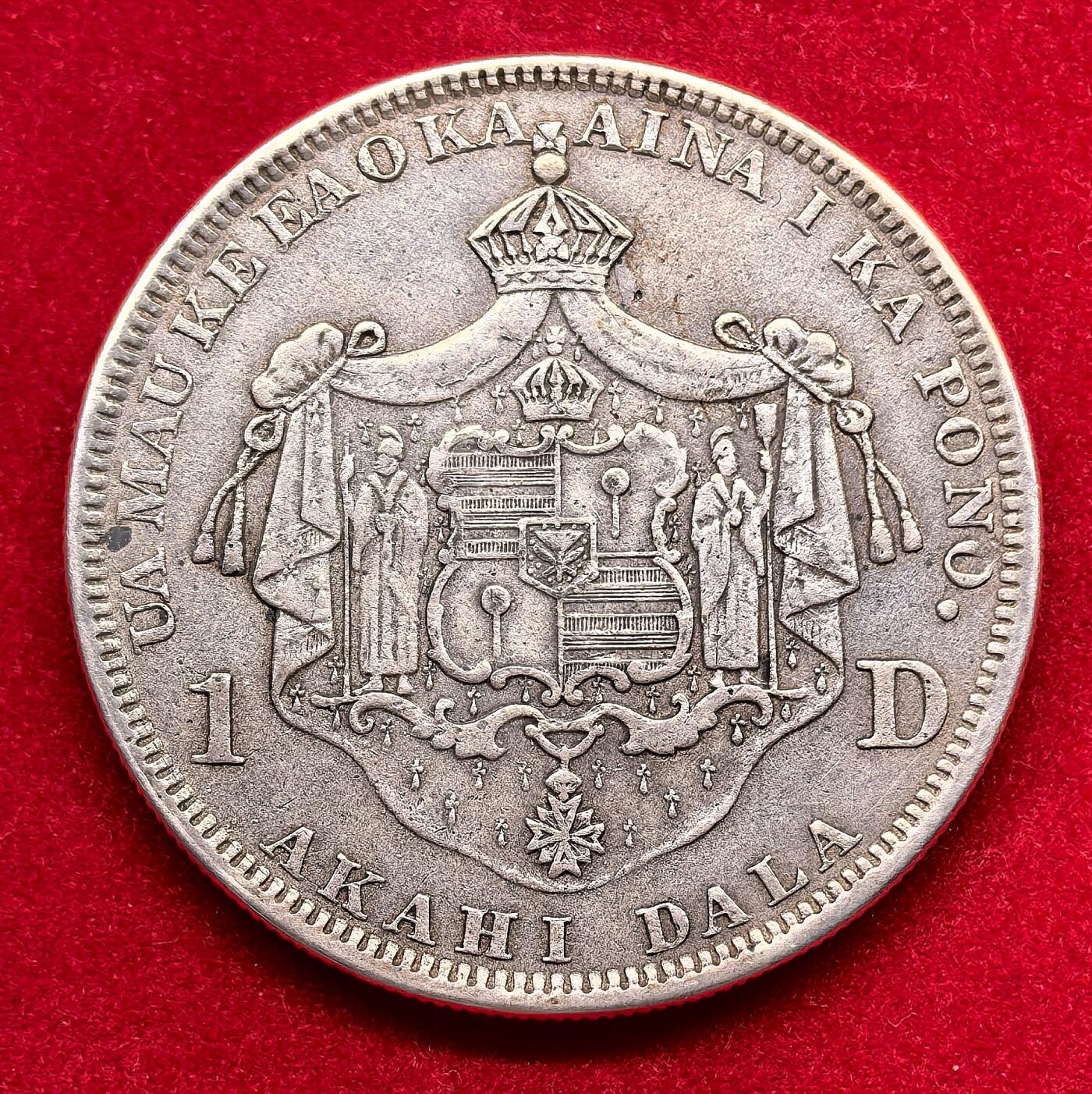 凡希社世界钱币微拍第三百十八期