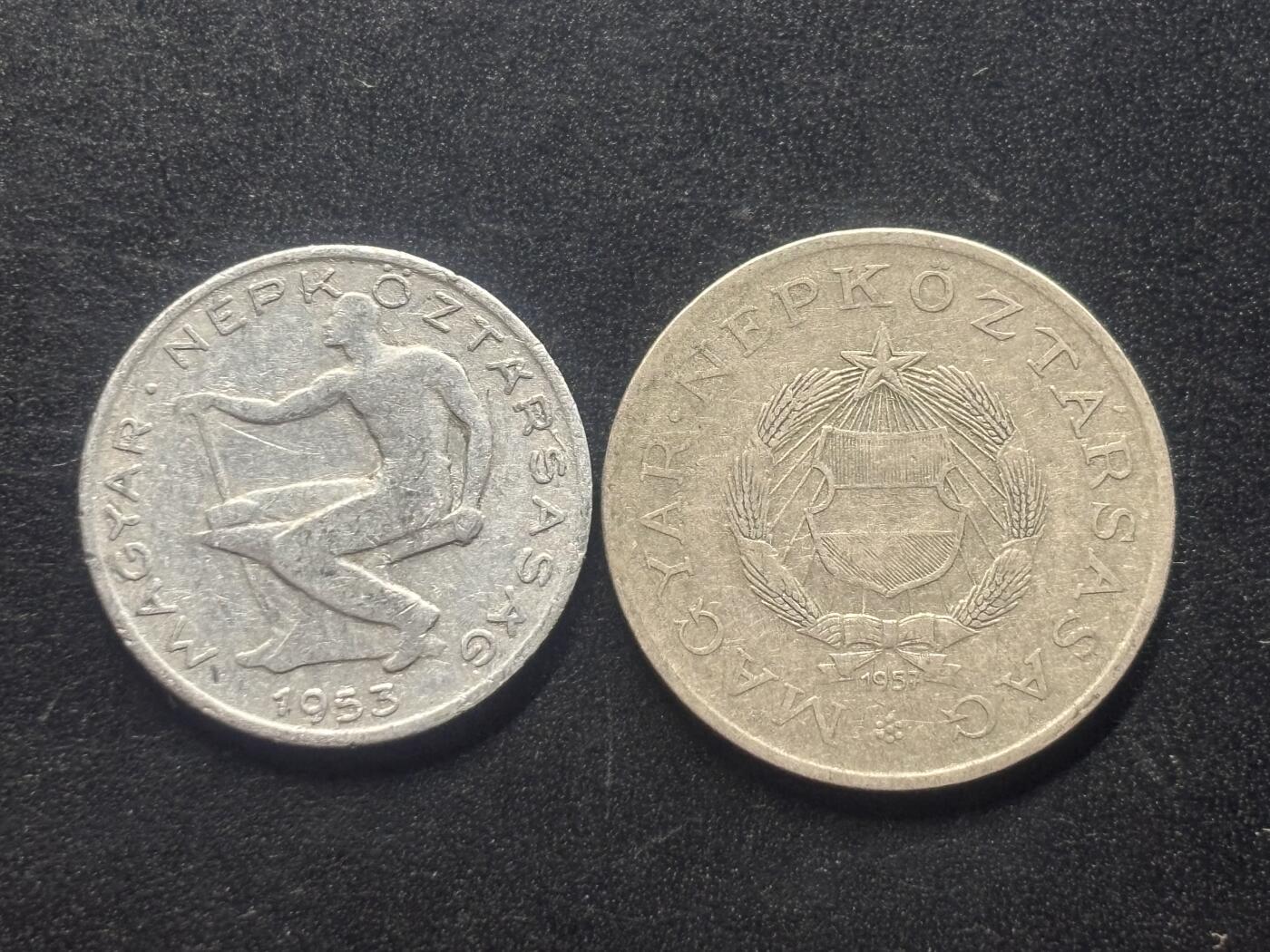 邮泉阁限时拍卖第三十九场 欧洲专场（硬币在国外。请付邮费6元。） 匈牙利1950年代2枚