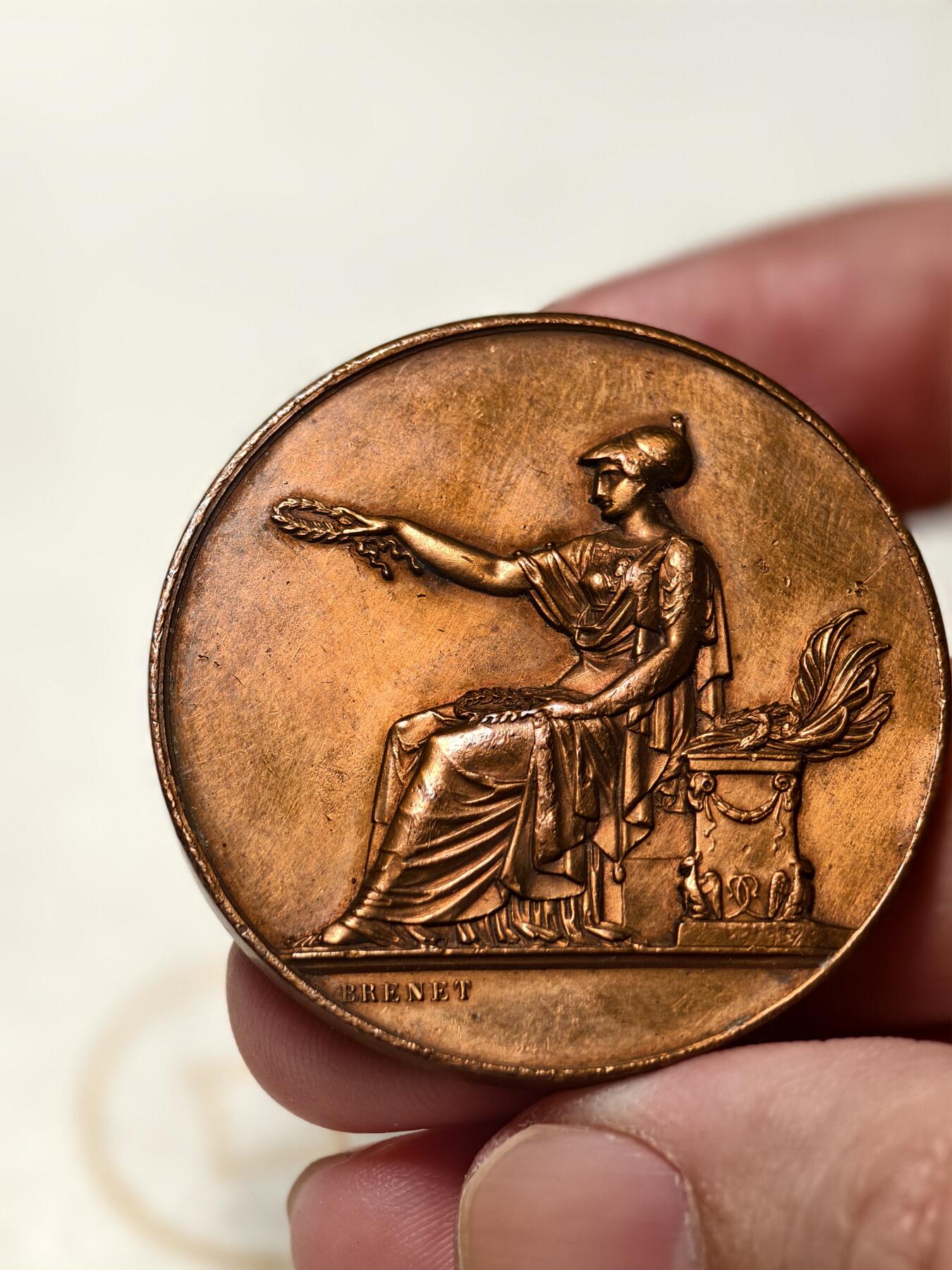 抚柳草堂-第七期章牌钱币 奖章勋章限时免佣 满百包邮 放漏专场