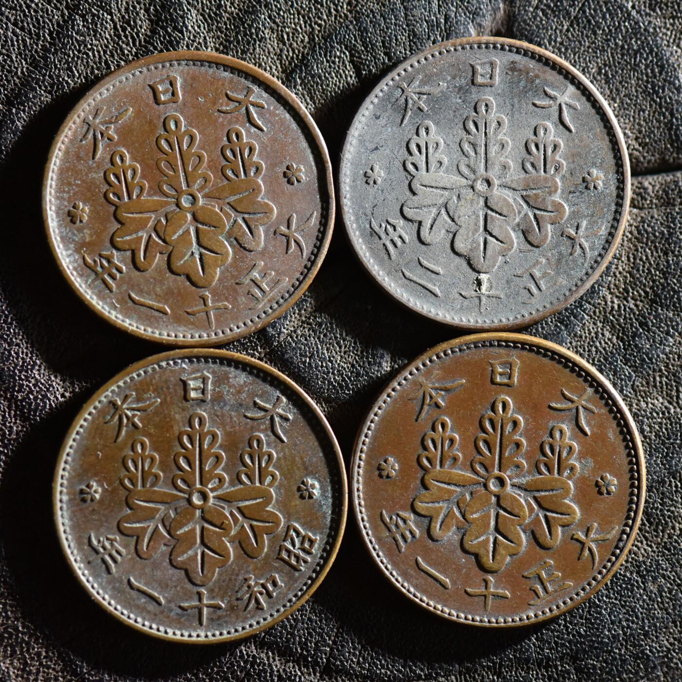 【良泉】【春节前最后一场】2月5日晚19.30点开拍！208组，本场结束后预存钱币的朋友请告知，将连同本场拍品一起邮寄，预祝诸位春节愉快！