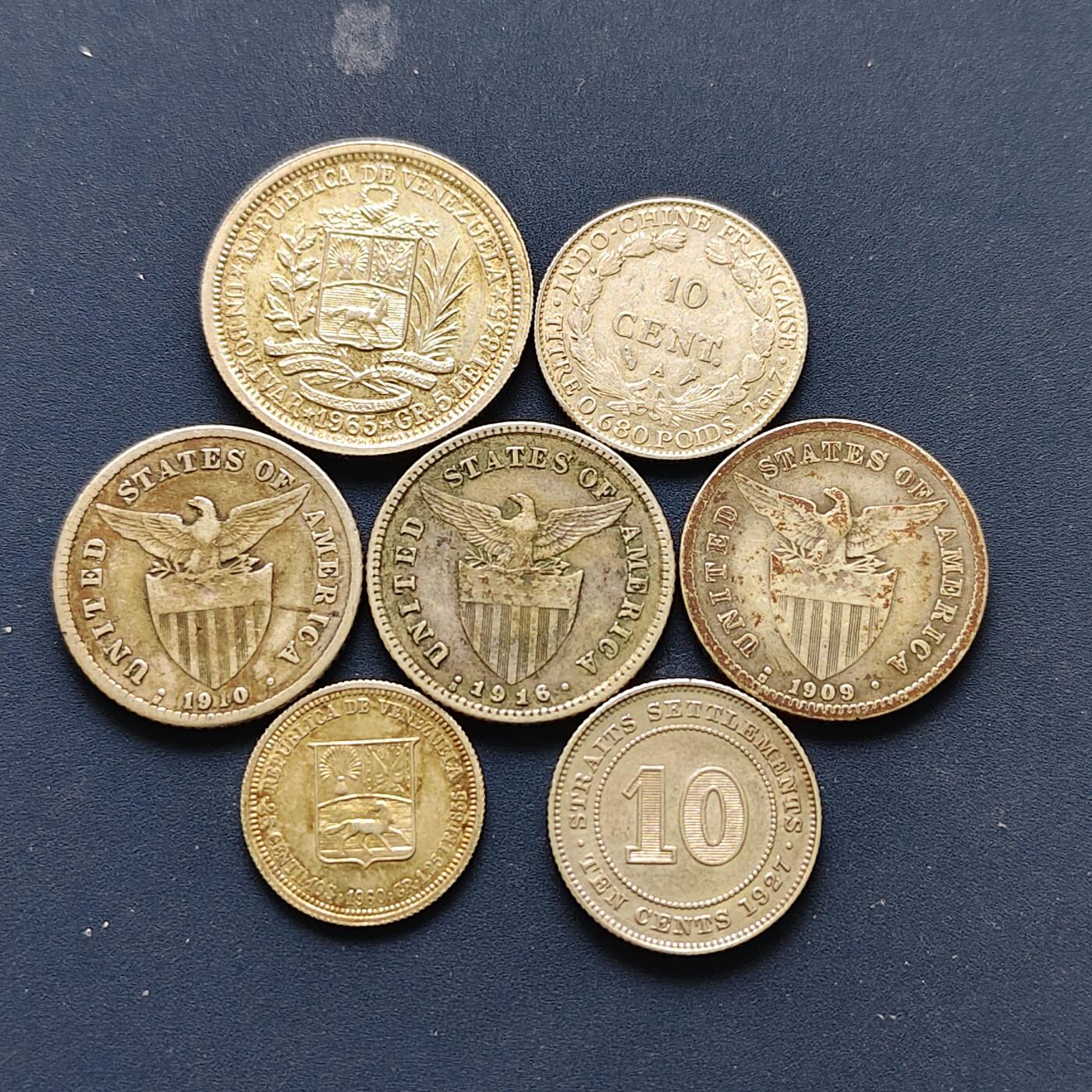 【全场包邮】纯粹捡漏拍493场 世界各国各年份银币7枚一组【纯银价约318元（按18元银价折算）】