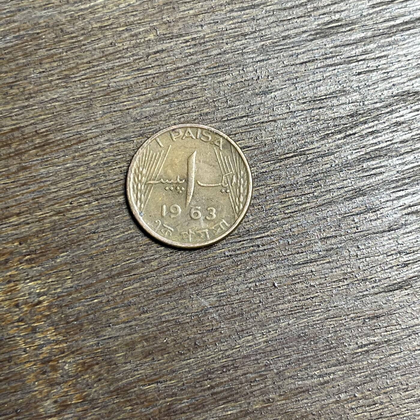 【铜匠收藏】★第137场★散币场。不寄存，30包邮。不满30元，支付5元运费。《接受代拍 代送NGC评级》