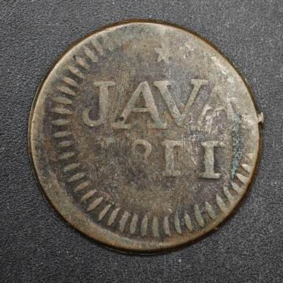 【淘币小摊】实时拍第八百四十九拍   散币银币场   满百包邮可预留二周 每周一统一发货   - 荷属爪哇1811年铜币