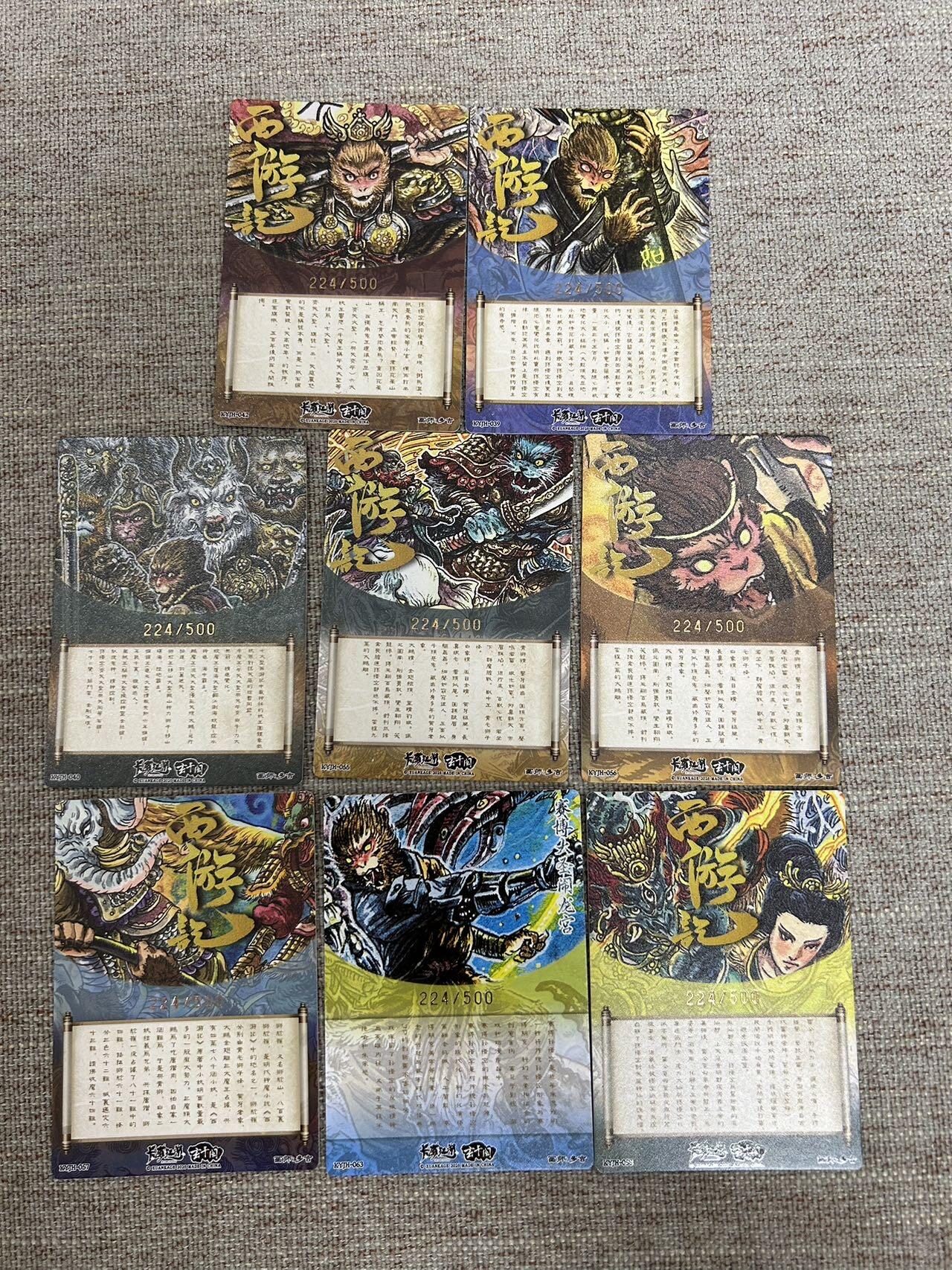 喜灰玩卡拍卖第三期限时免佣金，接代拍，免佣金帮卡友们拍卖，欢迎送拍，释放现金流，让自己有资金可以购买更多喜欢的卡牌，让别的卡友能淘到更多心仪的卡牌