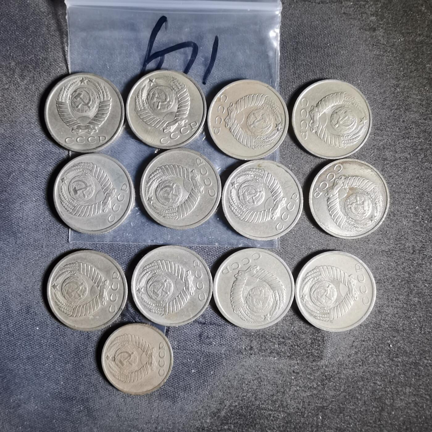 沼泽如烟--第956场 苏联13枚