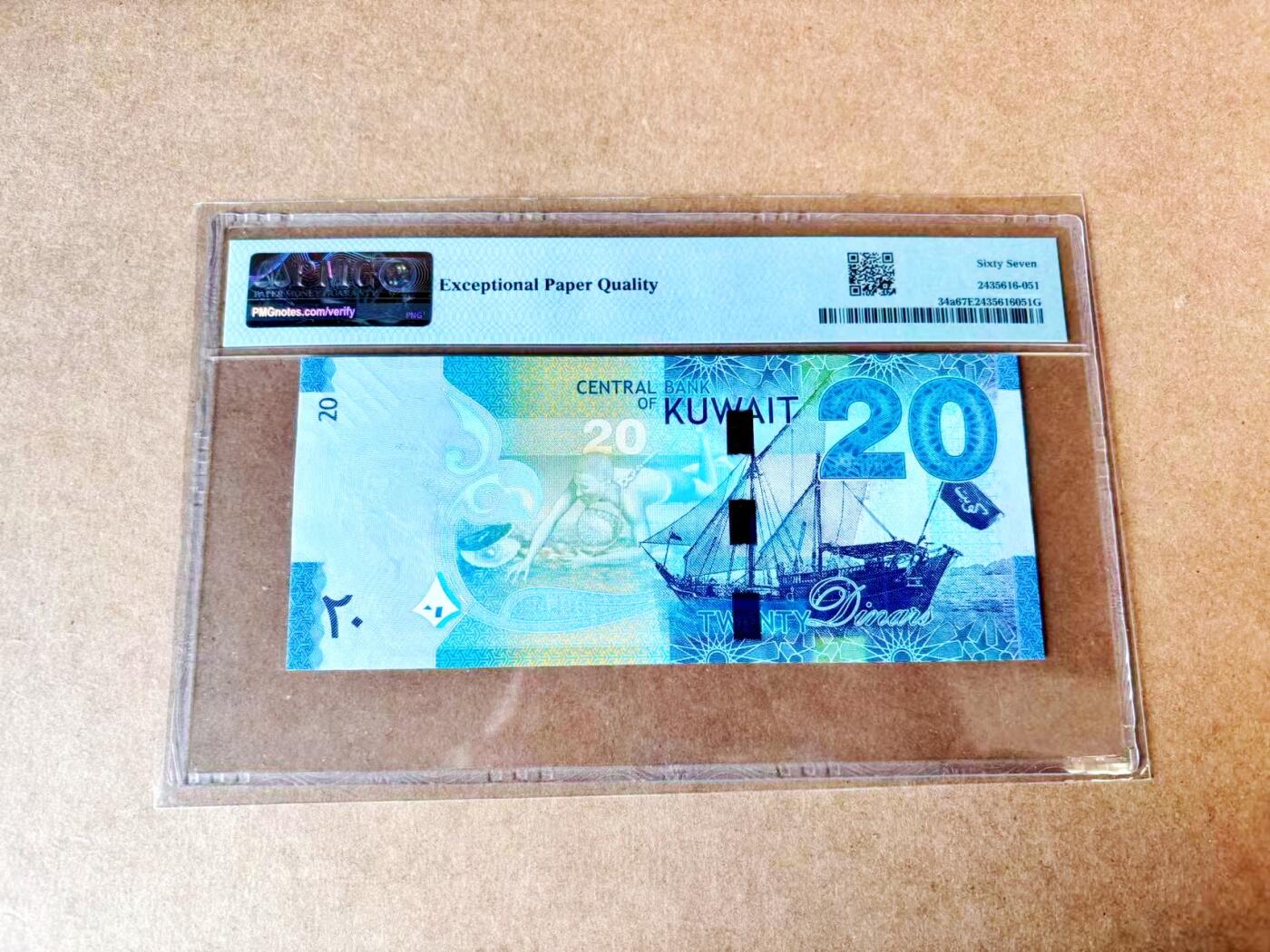 【Blue Auction】世界纸币精拍第774期——18级TOP拍卖/信誉/品质/专业/高效💫