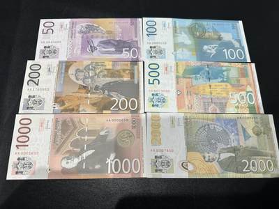 《外钞收藏家》第六百零一期（畅拍场）（本平台长期征集拍品、欢迎藏友们联系合作） - 塞尔维亚50-2000第纳尔 六张一起 全新UNC 四张千位号 AA冠 尾50两同