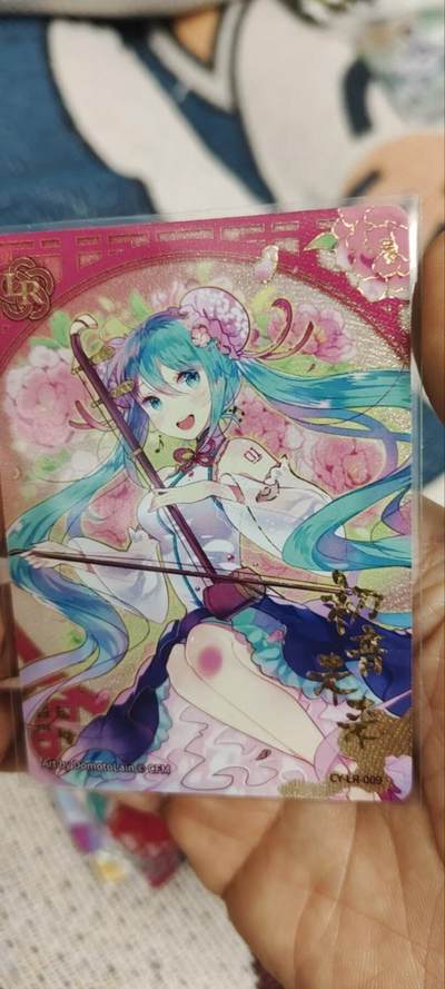 秋原瞳的小店第三十二期（捡漏凑套进货进，更多好物，敬请期待） - 卡游初音未来绝版lr