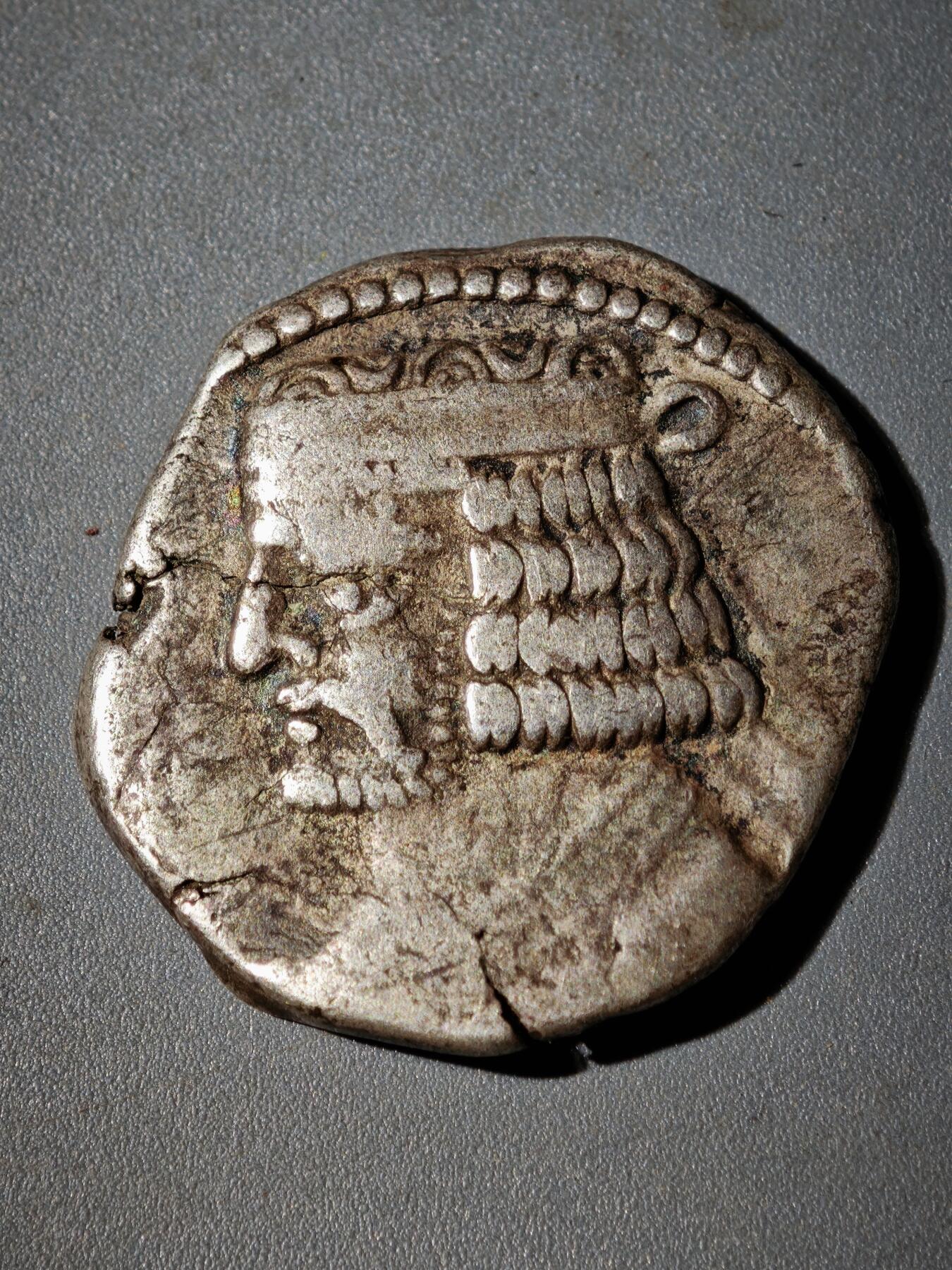 106期回流戒指饰品杂件纪念章丝路钱币专场