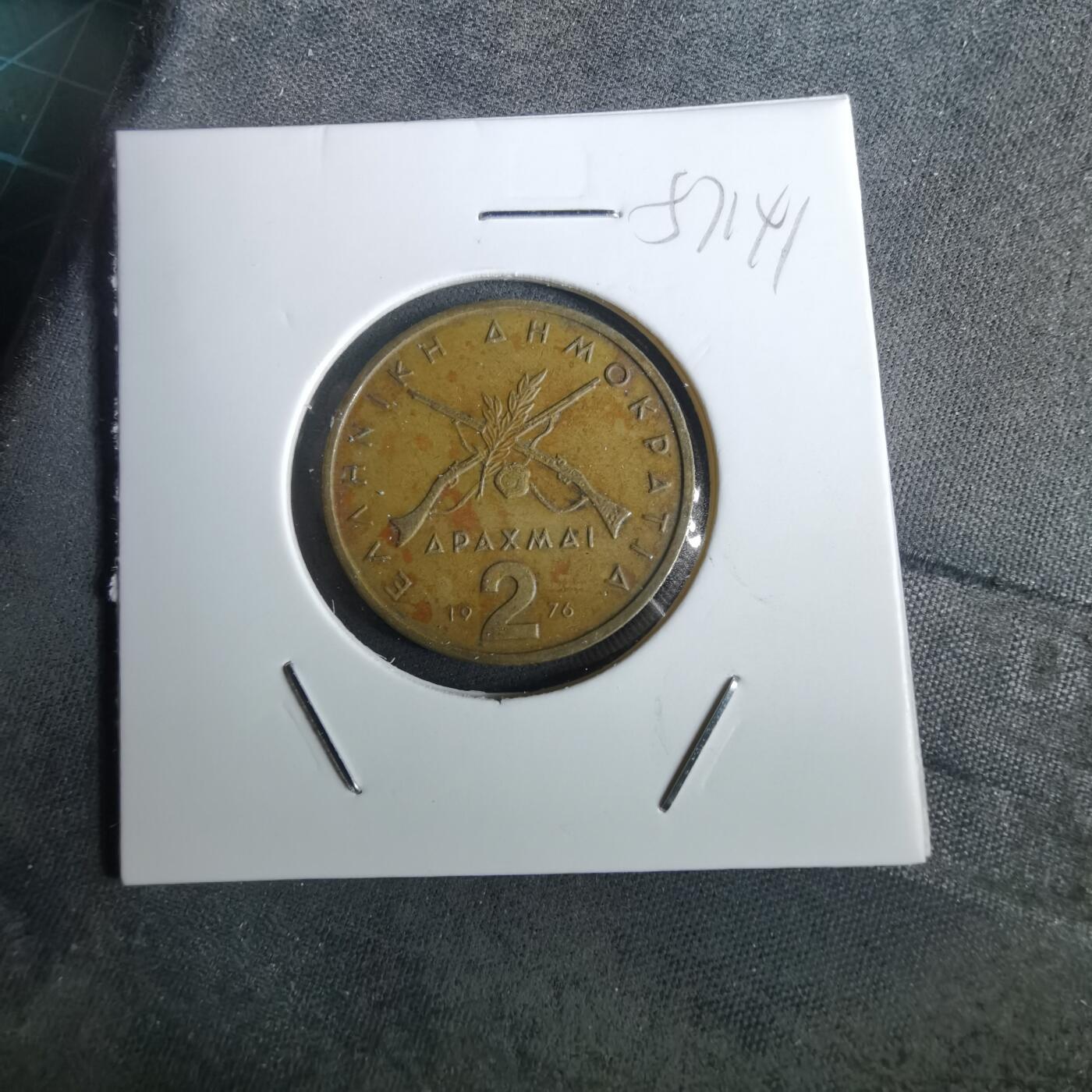 沼泽如烟--第957场