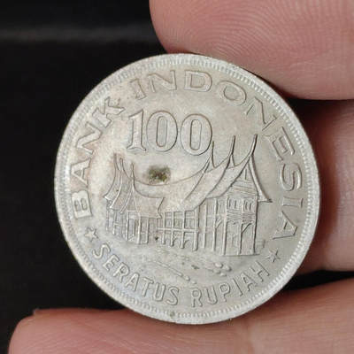 猩哥外币小铺➨【第218场】 - 印度尼西亚