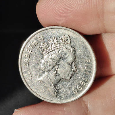 猩哥外币小铺➨【第218场】 - 斐济