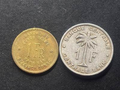 邮泉阁限时拍卖第三十九场 欧洲专场（硬币在国外。请付邮费6元。） - 比利时殖民地2枚