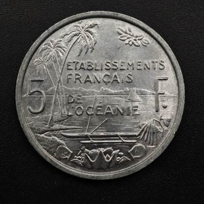 【淘币小摊】实时拍第八百四十九拍   散币银币场   满百包邮可预留二周 每周一统一发货   - 法属大洋洲1952年5法郎铝币