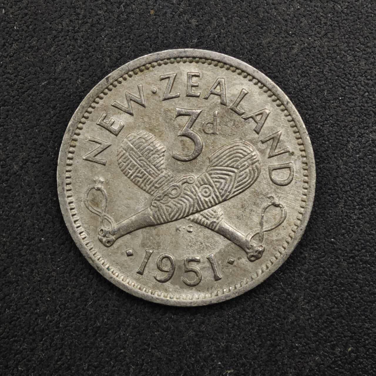 【淘币小摊】实时拍第八百四十八拍   散币银币场   满百包邮可预留二周 每周一统一发货  