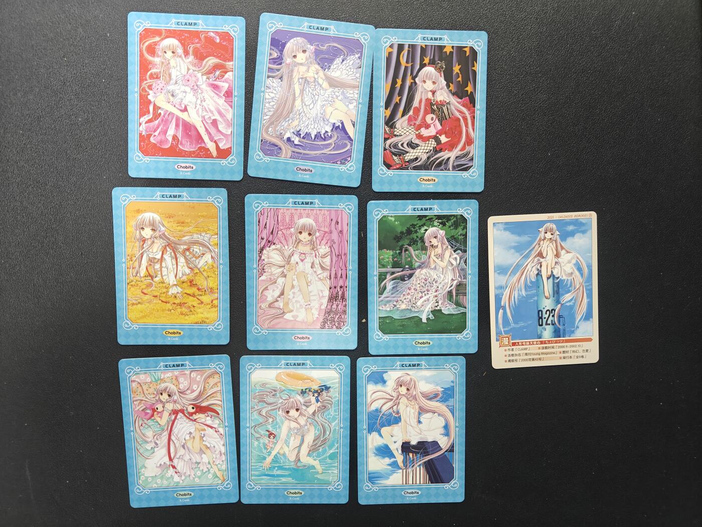 天玑星卡拍第159期《1.12周一截拍》持续收拍收评中 满赠卡需备注