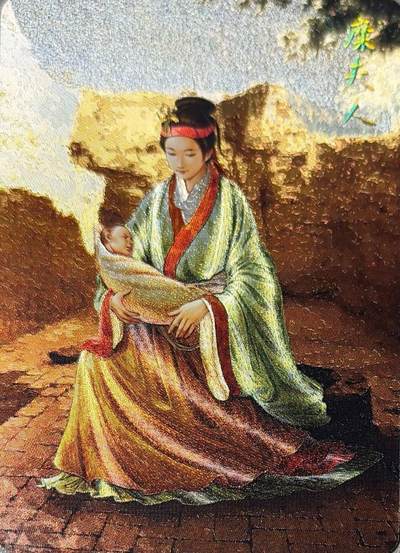 秋萤阁第41期 (1月11号周日晚上21点截拍，欢迎竞拍)  - 燎原三国第三弹龙骧虎跃 黄子鉴三国 靡夫人 粗闪