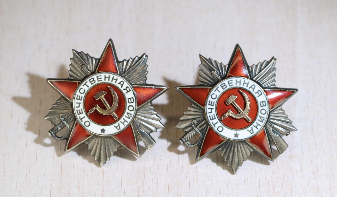 大猫徽章拍卖 第286期