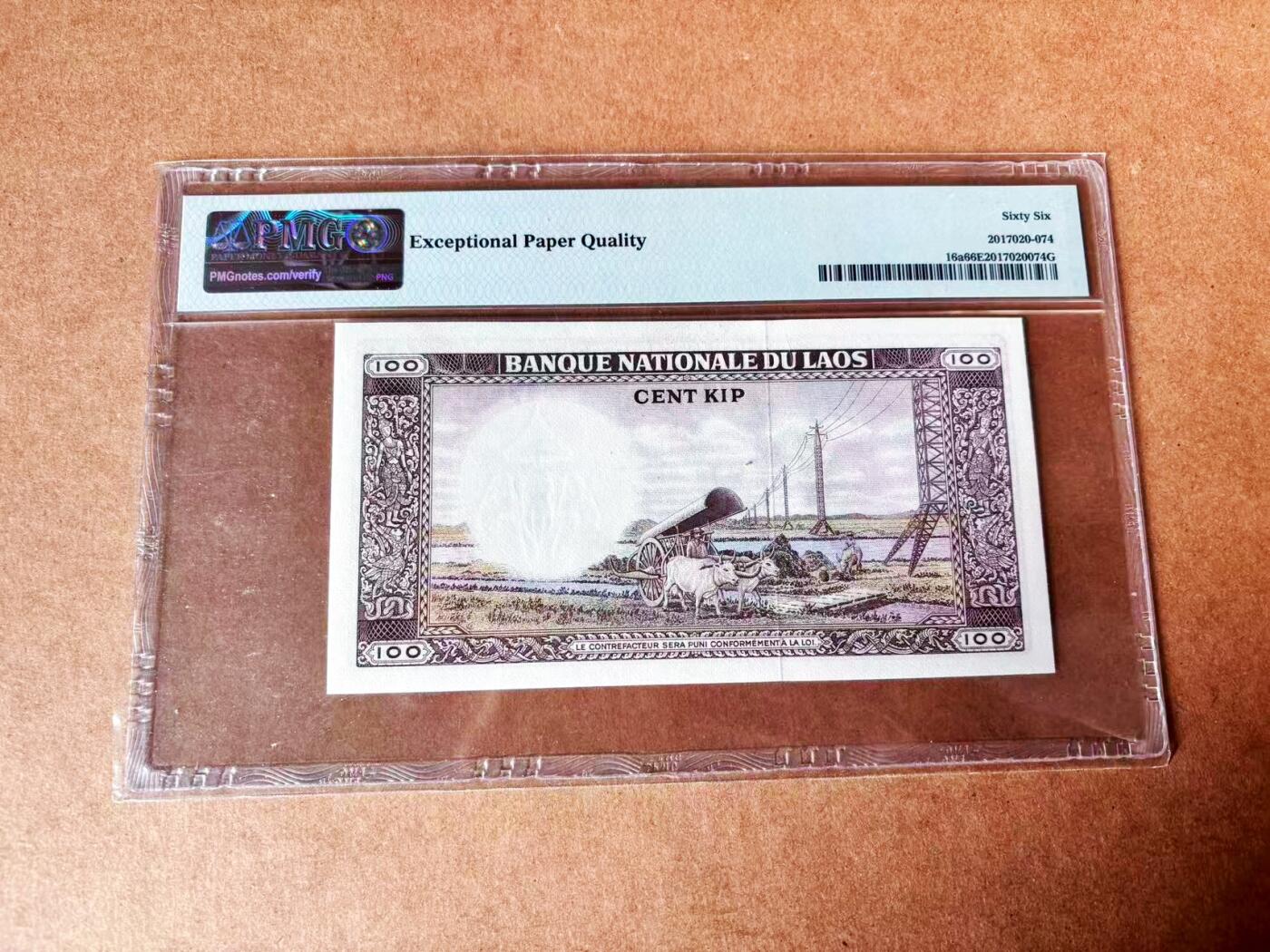 【Blue Auction】世界纸币精拍第774期——18级TOP拍卖/信誉/品质/专业/高效💫