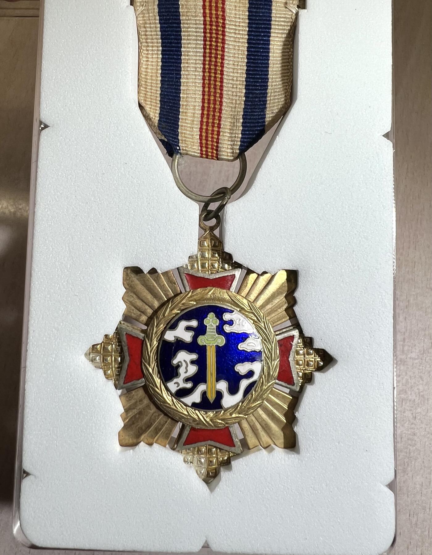 大猫徽章拍卖 第286期