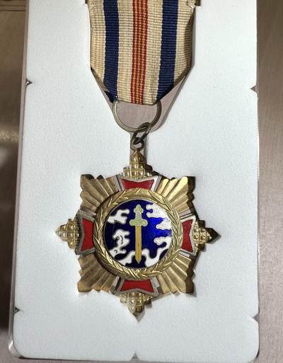 大猫徽章拍卖 第286期 - 国民政府资深荣誉士兵奖章