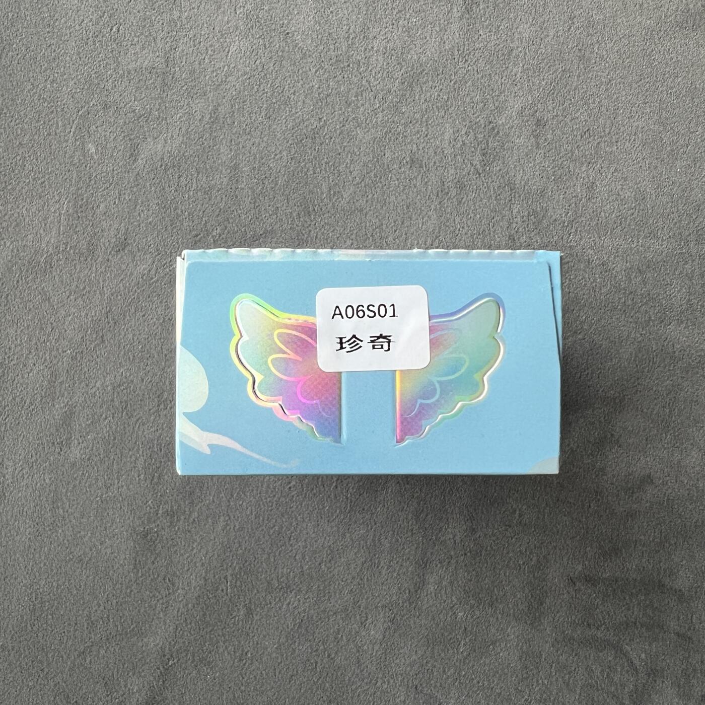 锦色铺子的潮玩拍第七期 卡游 小马宝莉 闪耀云霄 第1弹 魔法橡皮人偶 珍奇