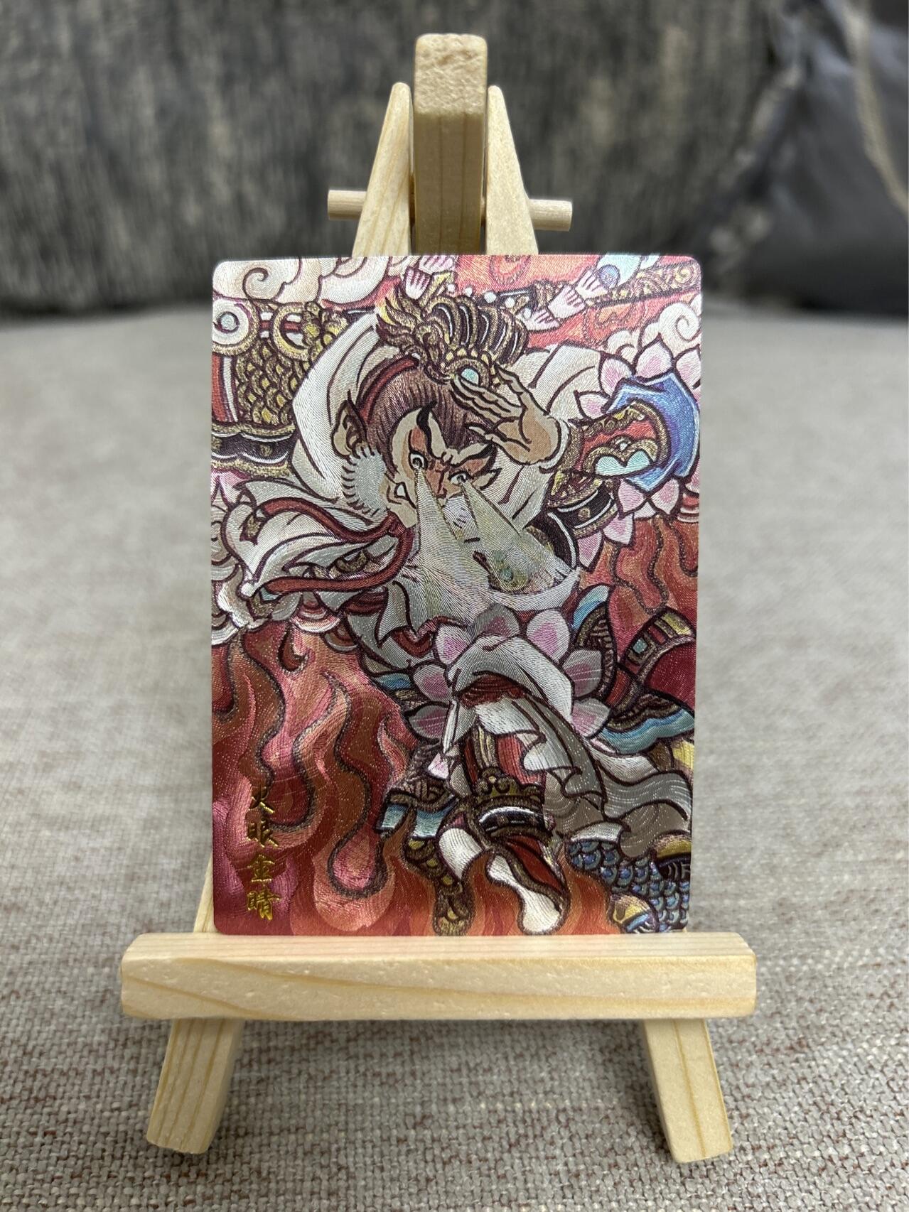 喜灰玩卡拍卖第三期限时免佣金，接代拍，免佣金帮卡友们拍卖，欢迎送拍，释放现金流，让自己有资金可以购买更多喜欢的卡牌，让别的卡友能淘到更多心仪的卡牌