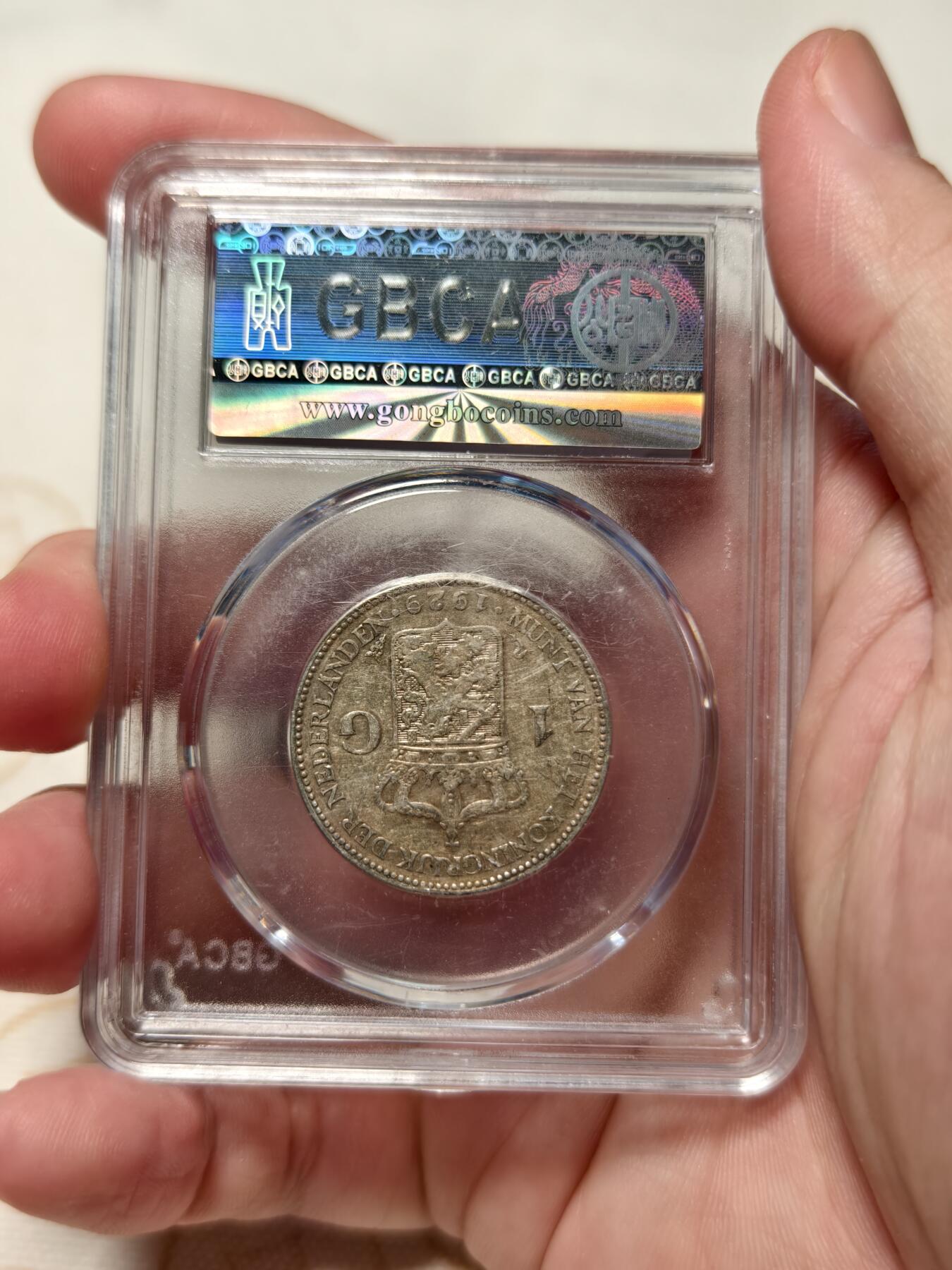 抚柳草堂-第七期章牌钱币 奖章勋章限时免佣 满百包邮 放漏专场