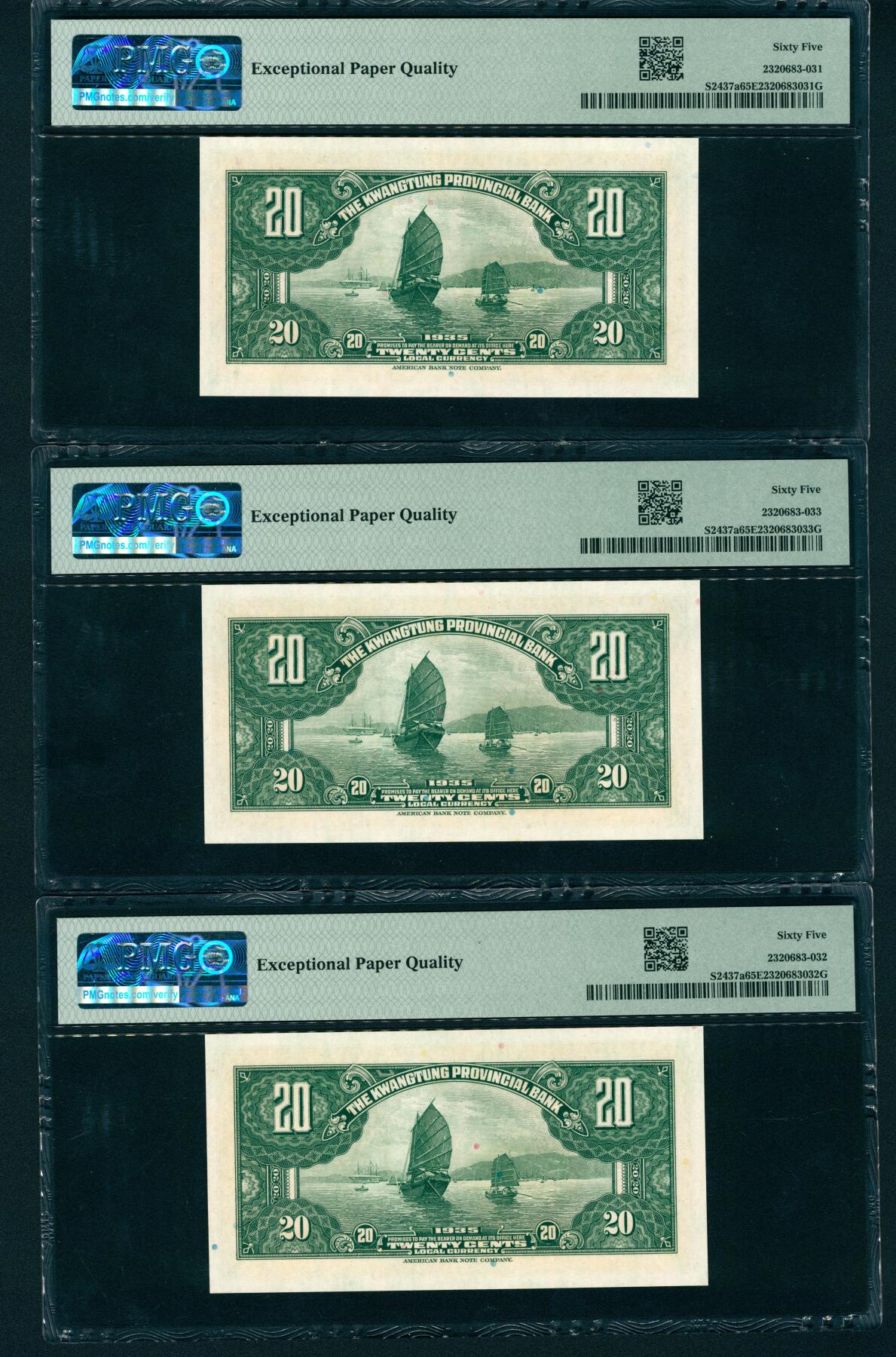 上海炎玺拍卖 玺藏万象